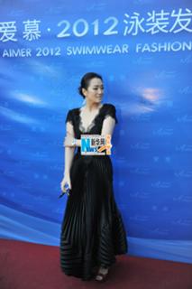 Gong Li feet photo thumbnail