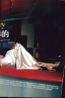 Gong Li feet photo thumbnail