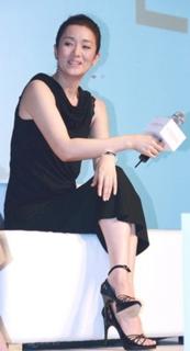 Gong Li feet photo thumbnail