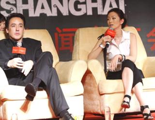 Gong Li feet photo thumbnail