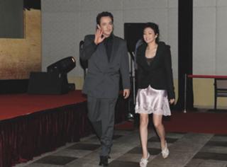 Gong Li feet photo thumbnail