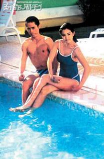 Gong Li feet photo thumbnail