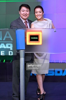 Gong Li feet photo thumbnail