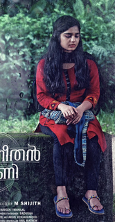 Gouri Kishan feet photo 14