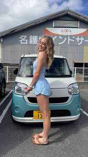 Grace Charis feet photo thumbnail