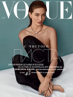 Grace Elizabeth feet photo 6