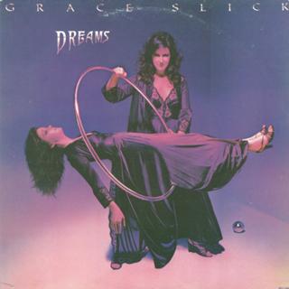 Grace Slick feet photo 3