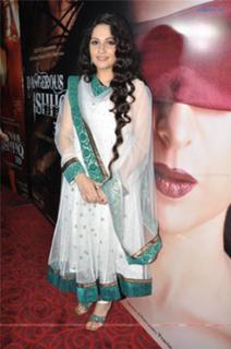 Gracy Singh feet photo 13