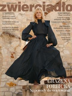 Grazyna Torbicka feet photo 11