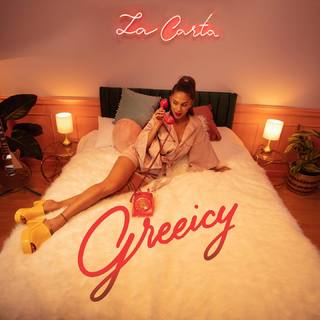 Greeicy Rendón feet photo 12