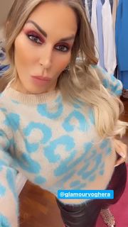 Guendalina Canessa feet photo 14