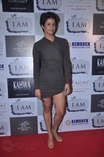 Gul Panag feet photo 8