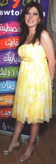 Gumanah Murad feet photo 13