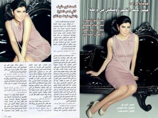 Gumanah Murad feet photo 4