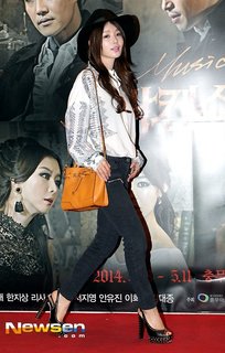 Gyu-ri Nam feet photo 18