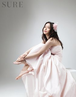 Gyu-ri Nam feet photo 7