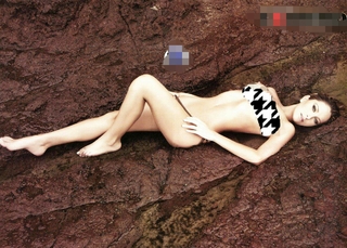 Géraldine Bazán feet photo thumbnail