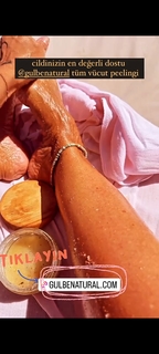 Gülben Ergen feet photo thumbnail