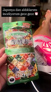 Gülben Ergen feet photo thumbnail