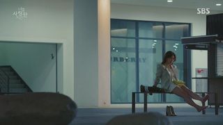 Ha Ji-Won feet photo 4