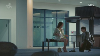 Ha Ji-Won feet photo 2