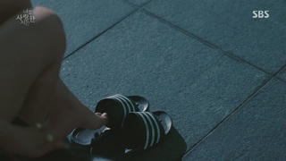 Ha Ji-Won feet photo 1