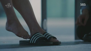 Ha Ji-Won feet photo 19