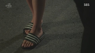 Ha Ji-Won feet photo 9