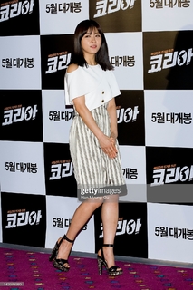 Ha Ji-Won feet photo 4