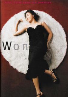 Ha Ji-Won feet photo 13