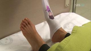 Ha Ji-Won feet photo 20