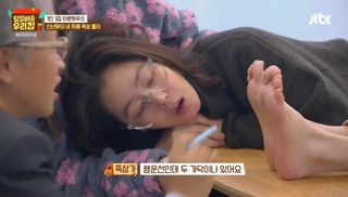 Ha Ji-Won feet photo 5