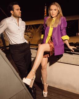 Hadise feet photo thumbnail