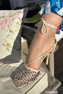 Hadise feet photo thumbnail