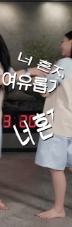 Hae-rin Kang feet photo thumbnail