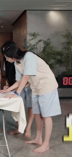 Hae-rin Kang feet photo thumbnail