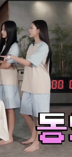 Hae-rin Kang feet photo thumbnail
