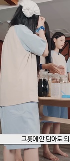 Hae-rin Kang feet photo thumbnail