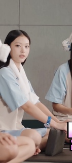 Hae-rin Kang feet photo thumbnail