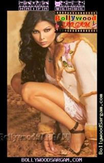 Haifa Wehbe feet photo thumbnail