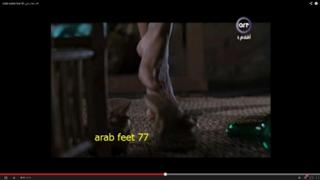 Haifa Wehbe feet photo thumbnail