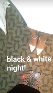 Haifa Wehbe feet photo thumbnail