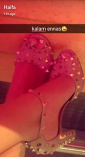 Haifa Wehbe feet photo thumbnail