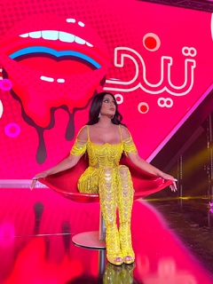 Haifa Wehbe feet photo thumbnail