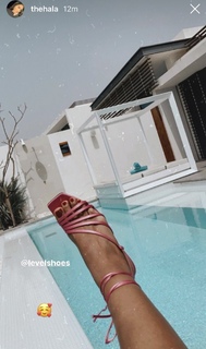 Hala Abdallah feet photo 9