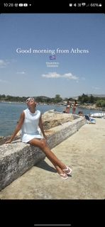 Hala Abdallah feet photo 8