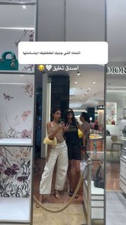 Hala Abdallah feet photo 19