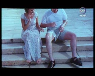 Hala Sheha feet photo 2