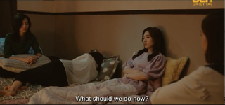 Han Ga-in feet photo 3