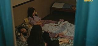 Han Ga-in feet photo 1